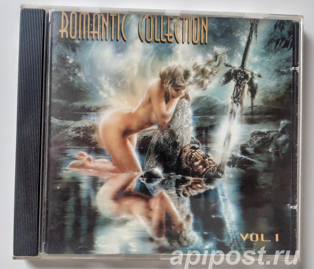 Romantic Collection Vol. 1 1995 - Москва