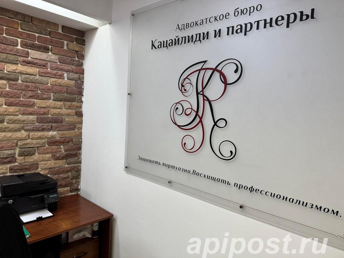 Взыскание компенсации за нарушение исключительных прав - Екатеринбург