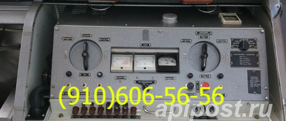 Продам ультразвковую установку УЗУ4-1,6-0 - Москва