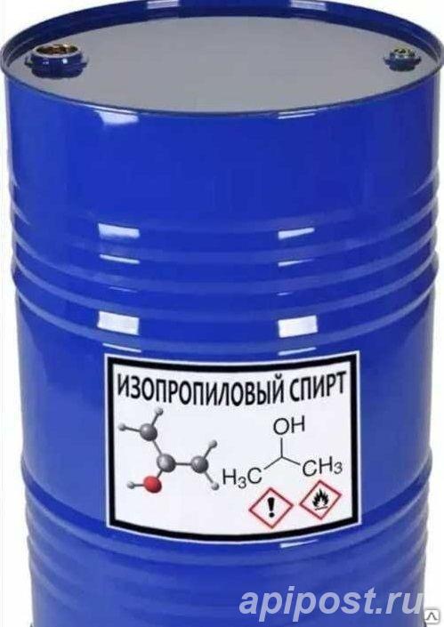 Купим медный купорос, кислота лимонная, спирт... - Санкт-Петербург