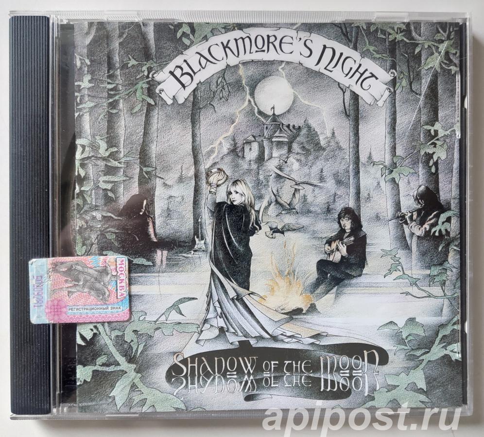 Blackmore s Night ex. Deep Purple, Rainbow. Shadow Of The... - Москва