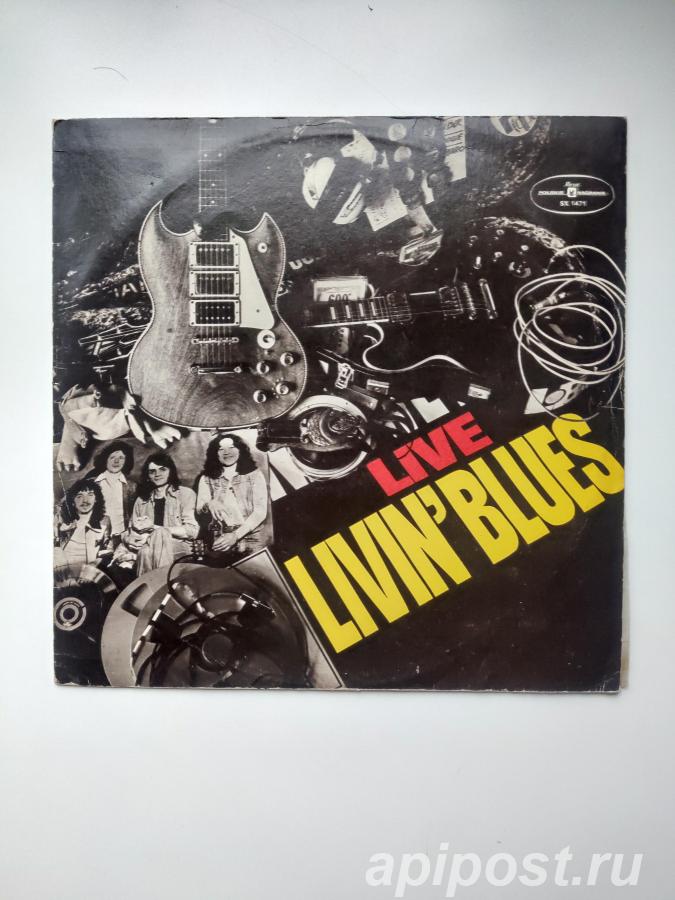 Livin Blues. Live Livin Blues 1977 - Москва