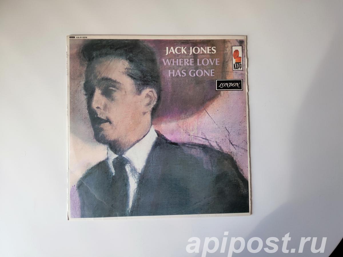 Jack Jones. Where Love Has Gone 1964 UK - Москва