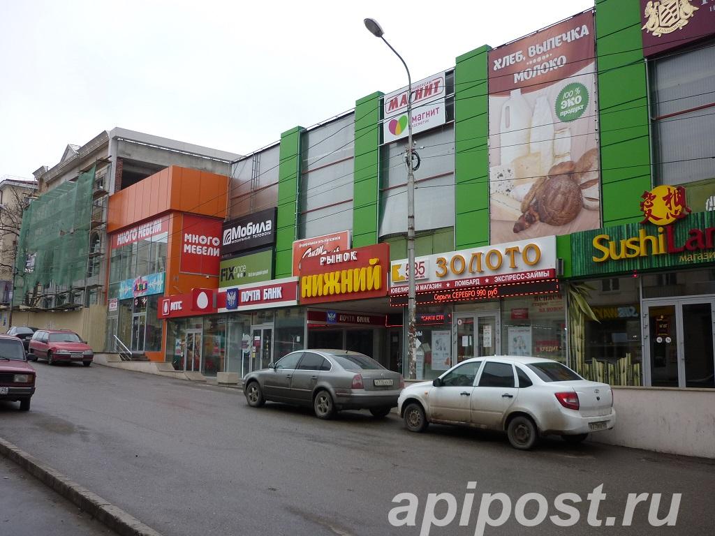 Помещение общественного питания, 190 м²
