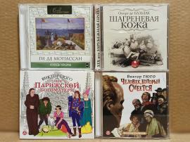 Аудиокниги на дисках MP3. Русская классика. 19 шт