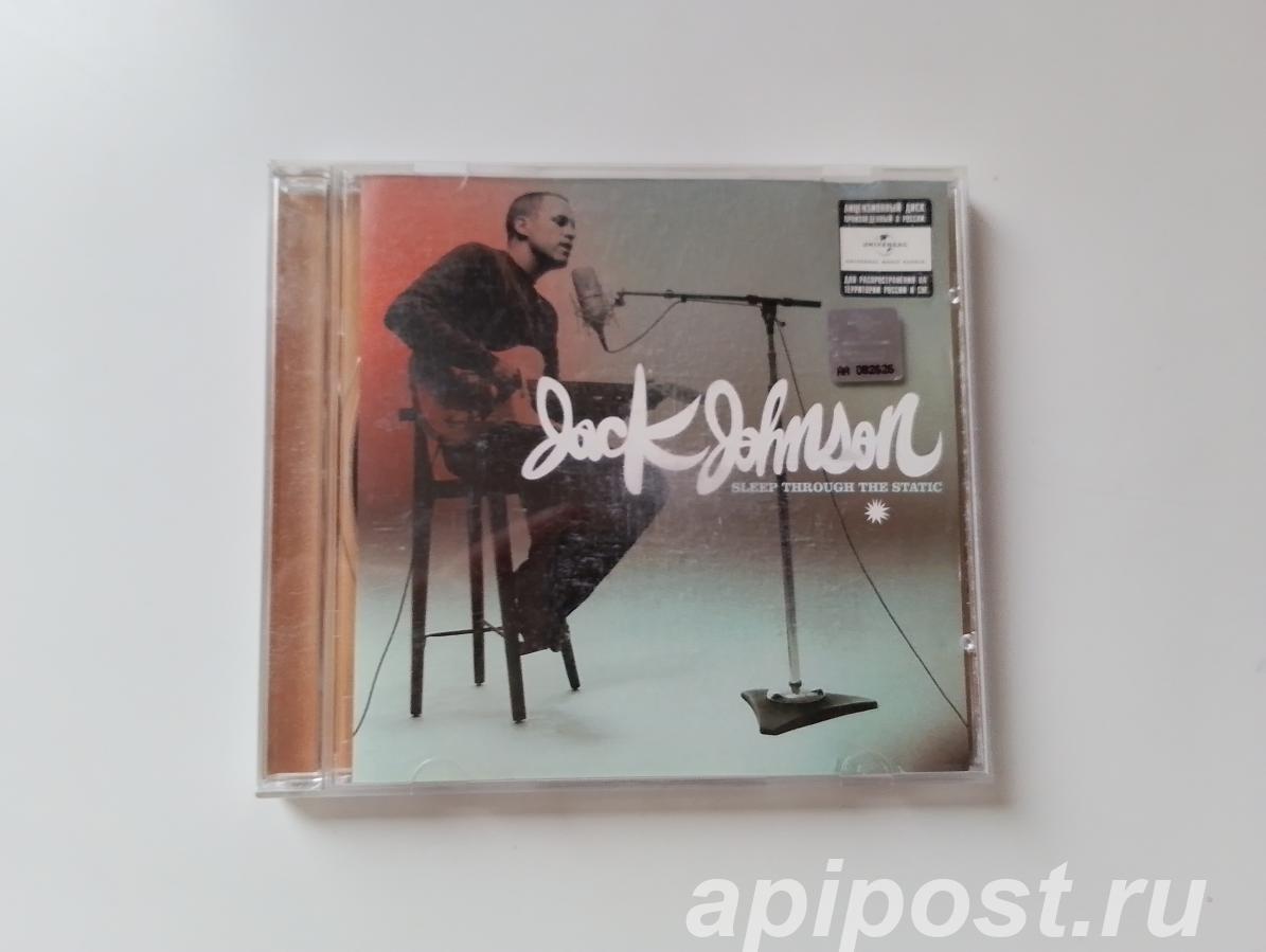 Jack Johnson. Sleep Through The Static 2008 - Москва