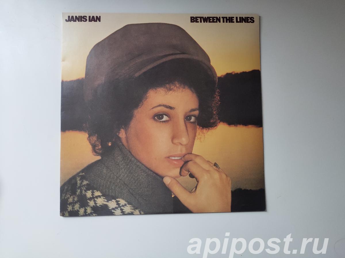 Janis Ian. Between The Lines 1975 Japan - Москва