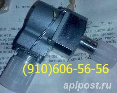 Продам МД-250ТС, ДМП-100А, МД-60ТС, ДМП-2А - Москва