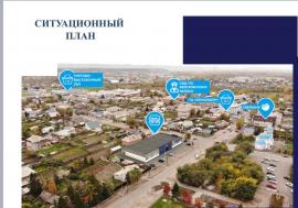 Продаётся готовый арендный бизнес
