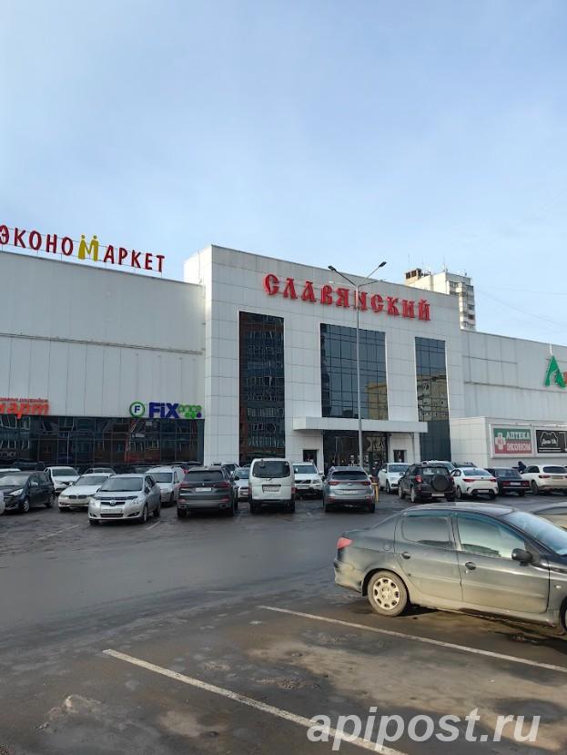 Торговое помещение, 32 м²