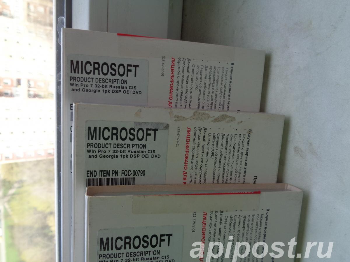 Microsoft Win Pro 7 32 -bit Russian CIS 1pk DSP OEI DVD