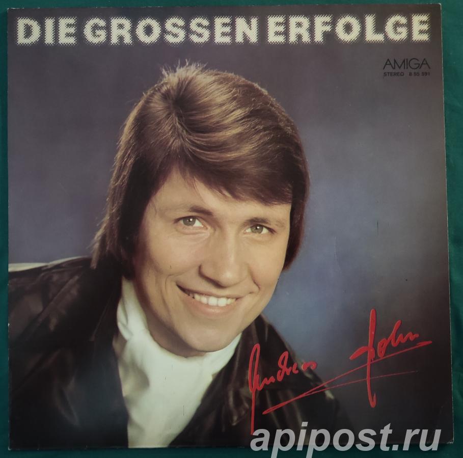 Andreas Holm. Die Grossen Erfolge 1978 GDR - Москва