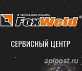 Ремонт сварочных аппаратов популярных марок MMA, MIG,...