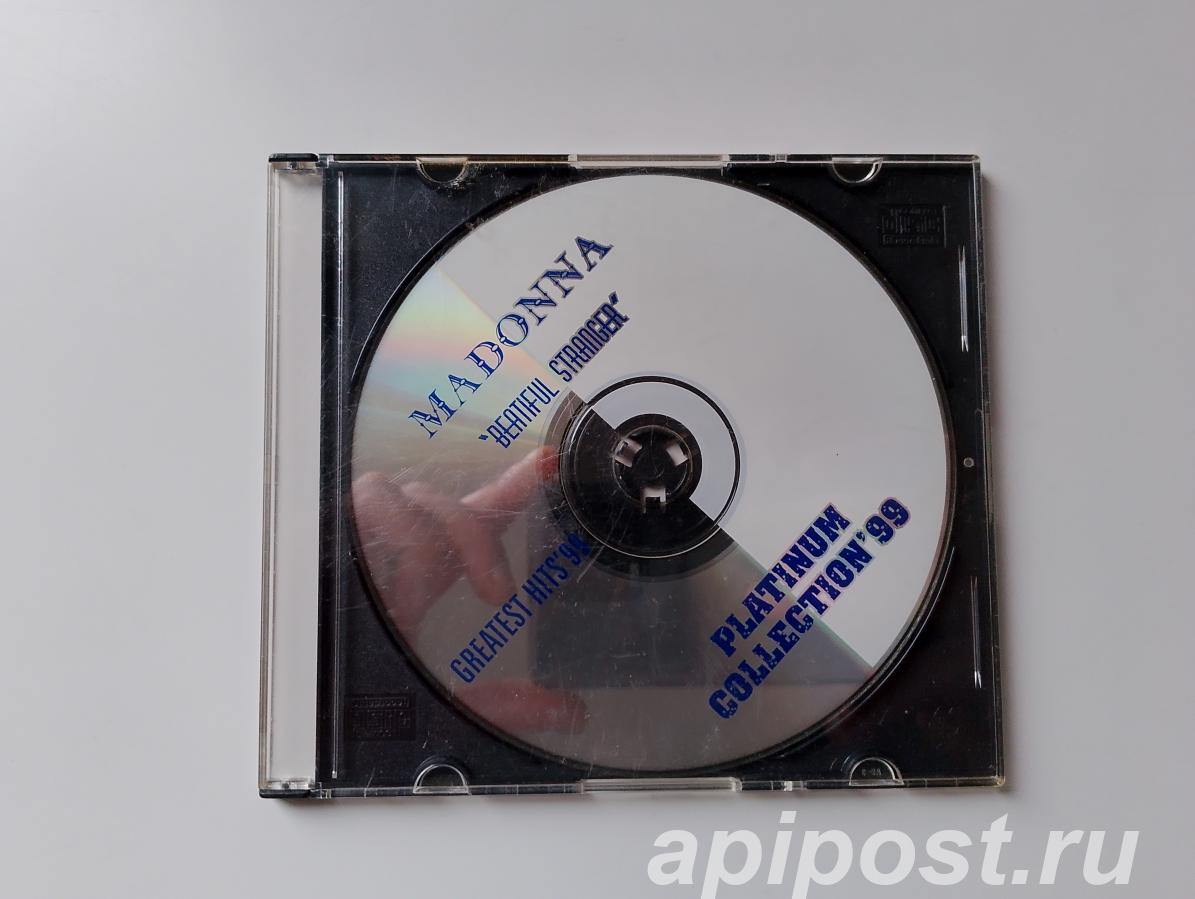 Madonna. Beautiful Strenger Greatest Hits 99 1999 - Москва