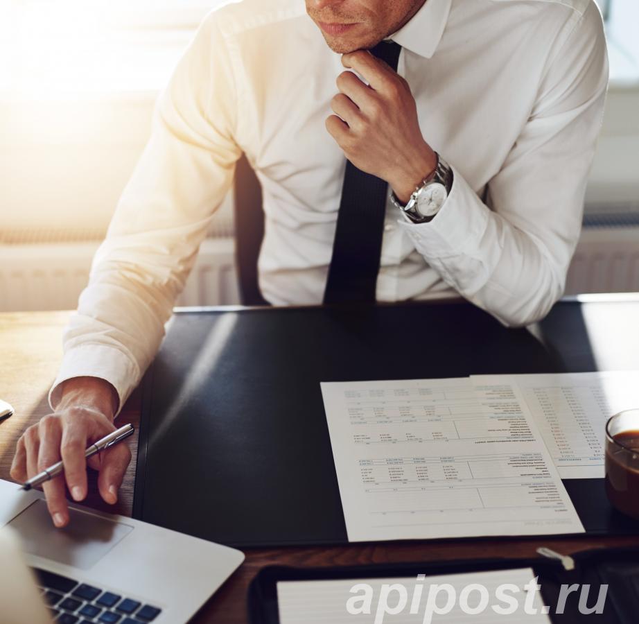 Оценка стоимости имущества - Вологда