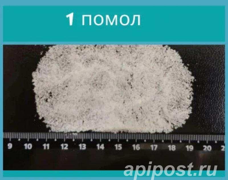 Морская соль оптом. Казань