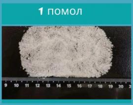 Морская соль оптом. Казань
