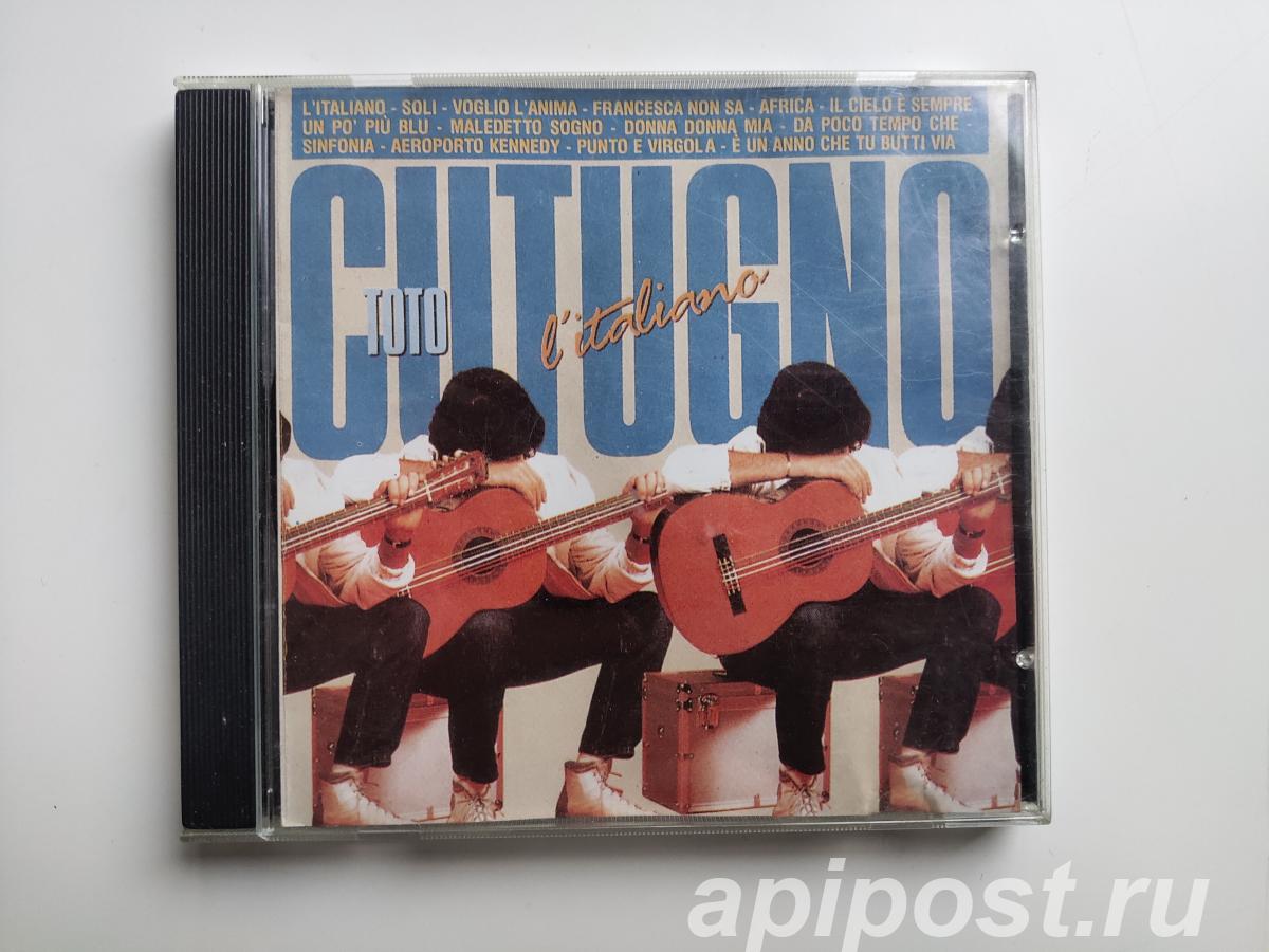 Toto Cutugno. L Italiano 1983 - Москва