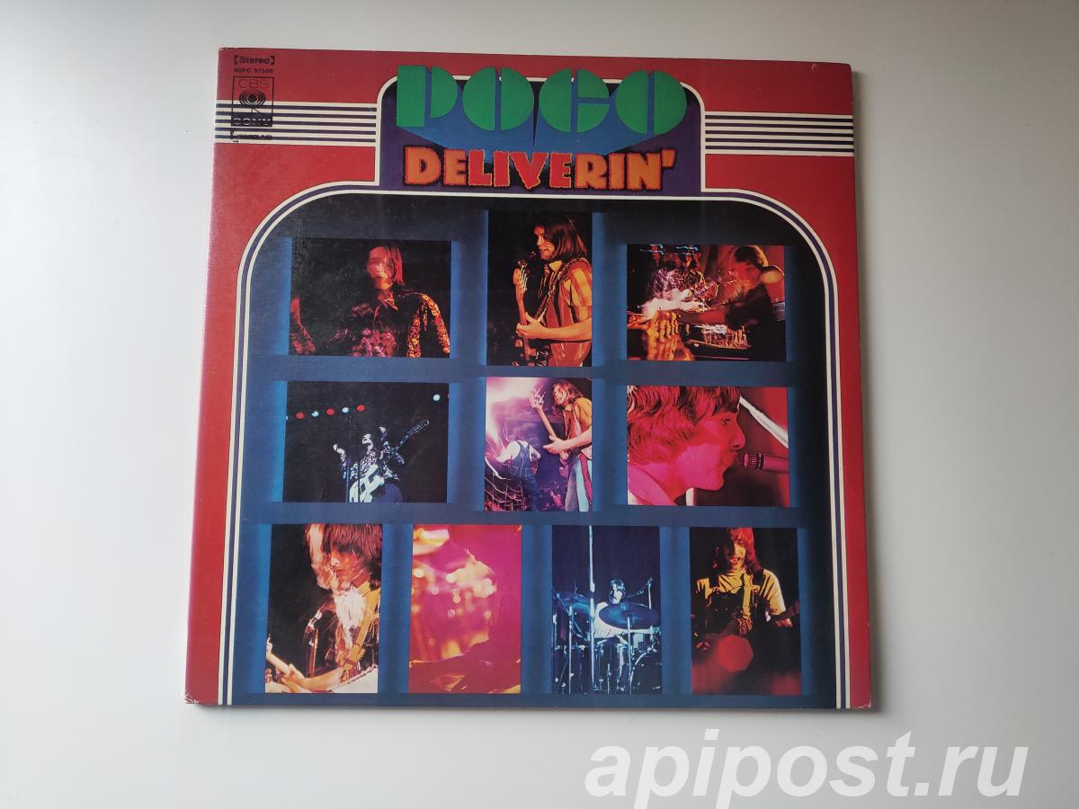 Poco. Deliverin 1971 Japan