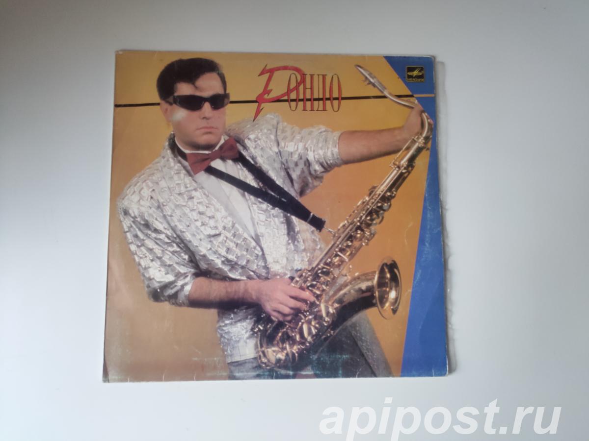 Рондо. Рондо 1987 Виниловая пластинка - Москва