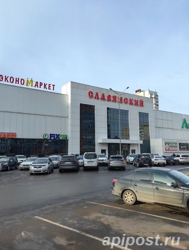 Помещение свободного назначения, 23 м² - Красноярск