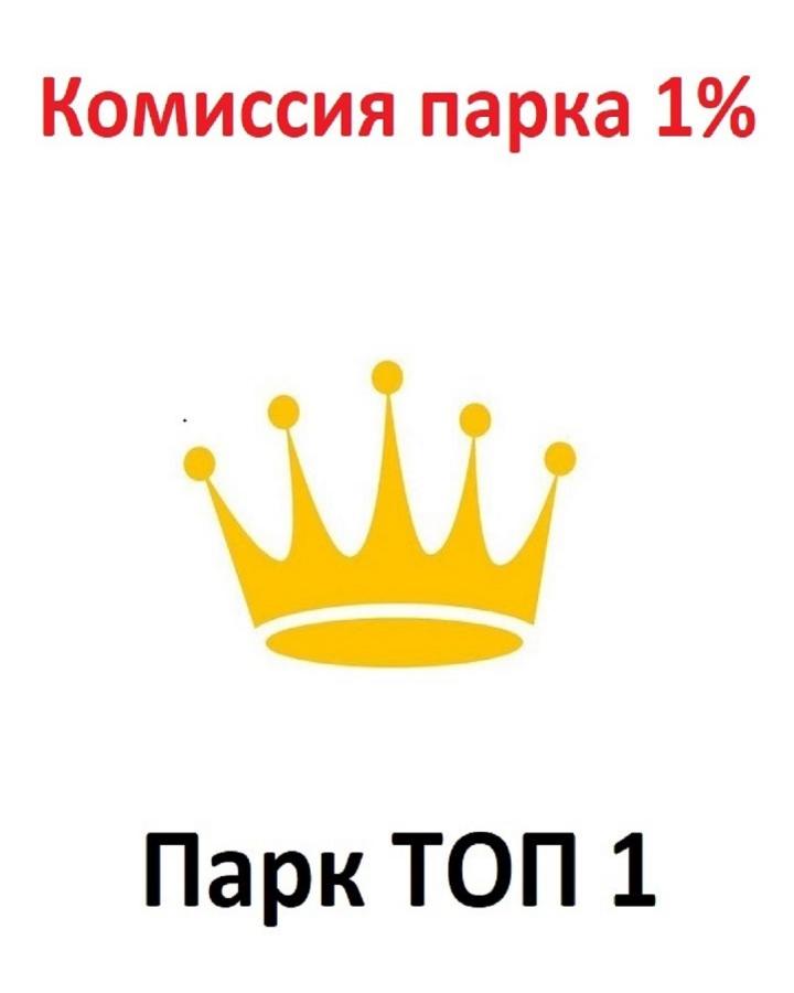 Работа в Яндекс Про. Через сертифицированного партнёра. - Самара