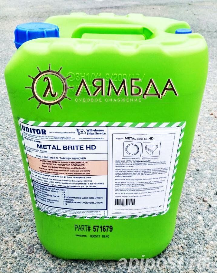 METAL BRITE HD. Средство для удаления ржавчины и налёта с... - Санкт-Петербург