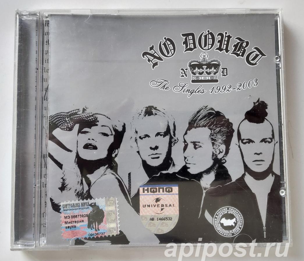 No Doubt. The Singles 1992 - 2003. 2004 - Москва