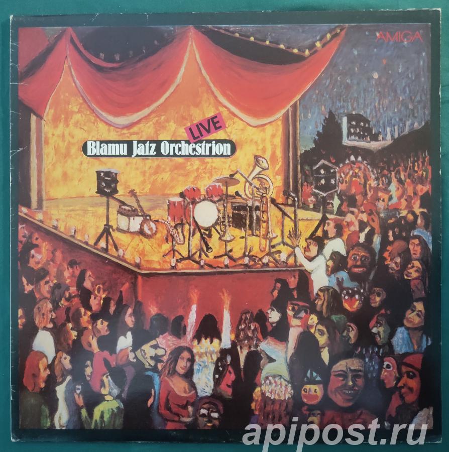 Blamu Jatz Orchestrion. Live 1984 GDR - Москва