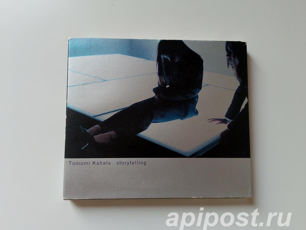 Tomomi Kahala. Storytelling 1997 SlipCase Japan - Москва