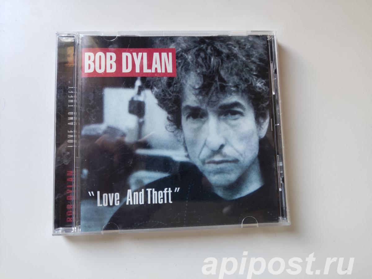 Bob Dylan. Love And Theft 2001 - Москва