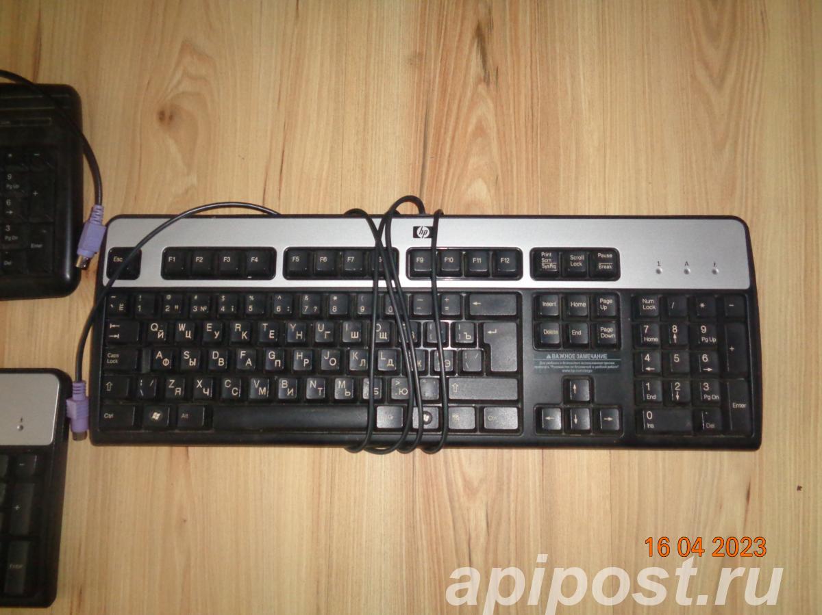 HP KB-0516 PS 2GENIUS KB-120 клавиатура - Москва