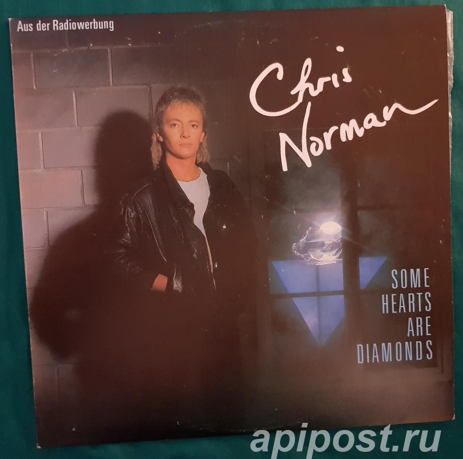 Chris Norman. Some Hearts Are Diamonds 1987 - Москва