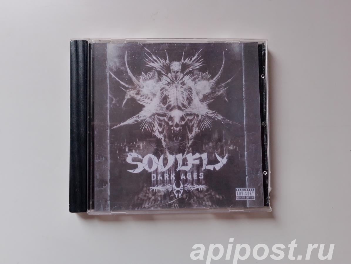 Soulfly. Dark Ages 2005 - Москва