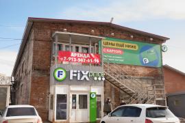 Торговое помещение, 445 м²