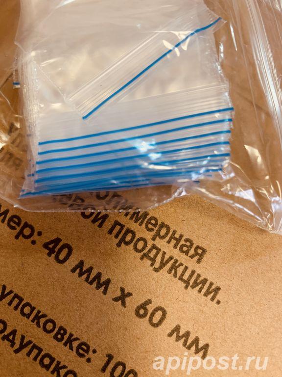 Пакеты с замком зип лок, всех размеров - Красноярск