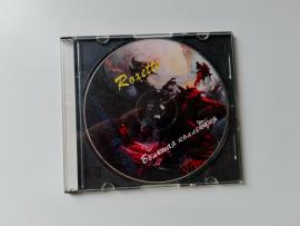 Roxette. Grand Collection 1997
