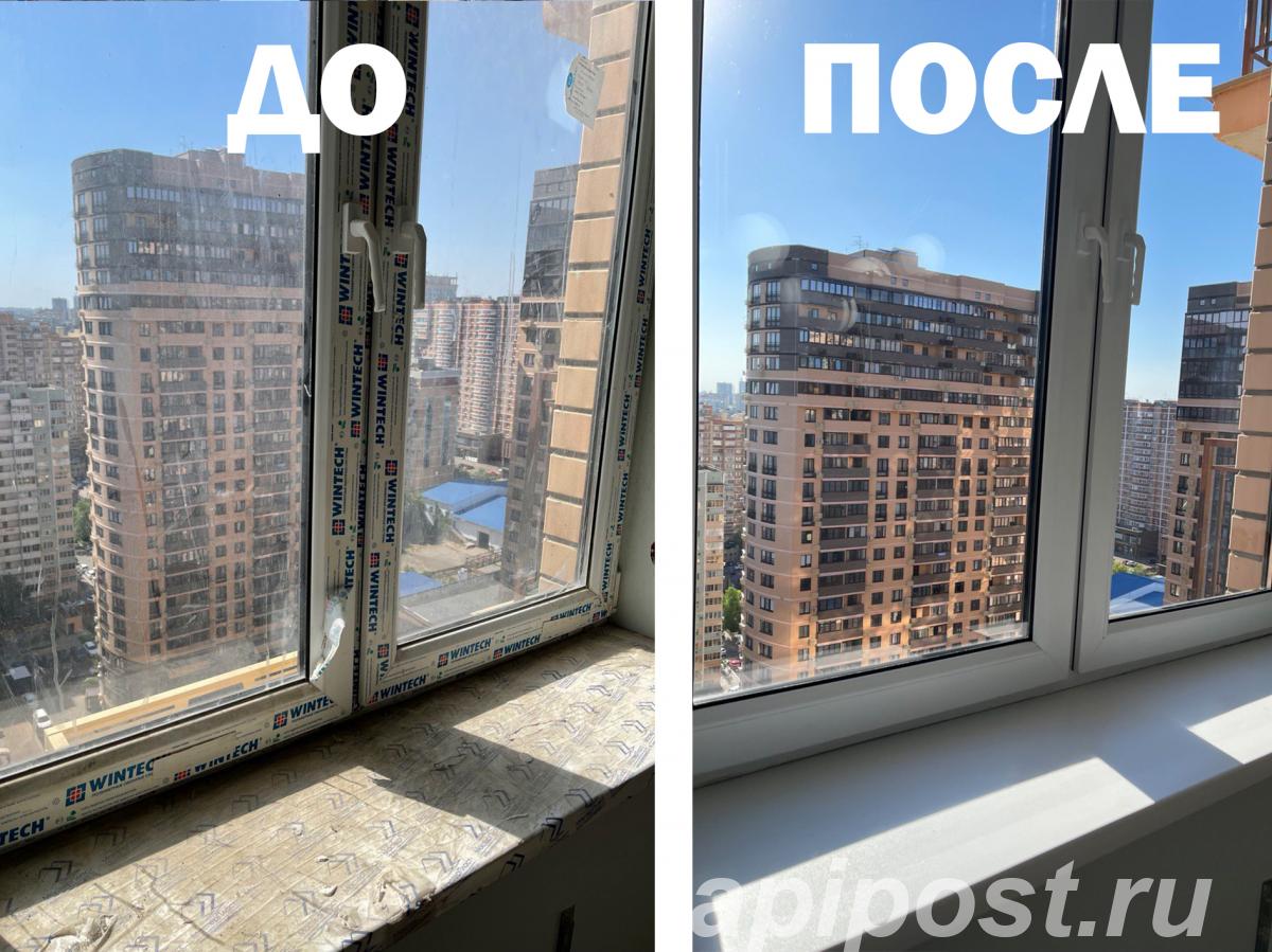 Мытье окон в помещении - Краснодар