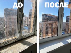 Мытье окон в помещении