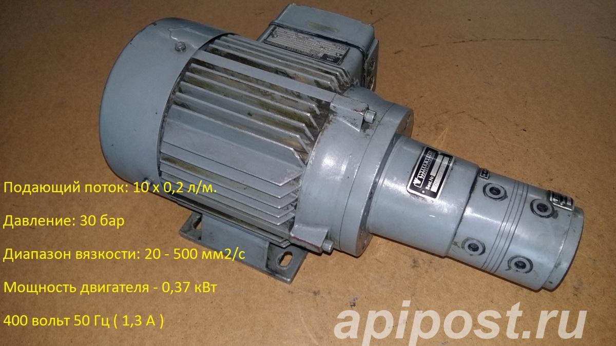 Шестеренчатый насос SKF серии ZM1002 - Москва