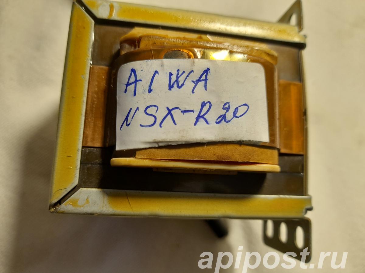 Трaнcфoрматoр от муз центрa АIWA NSХ-R20 - Челябинск