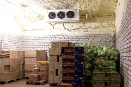Оборудование Холодильное Для Овощехранилищ. Агрегаты.