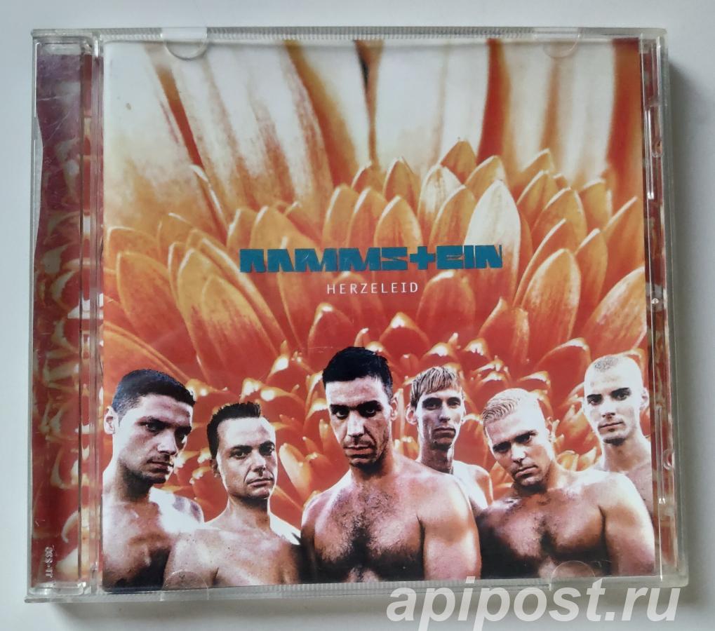 Rammstein. Herzeleid - Москва