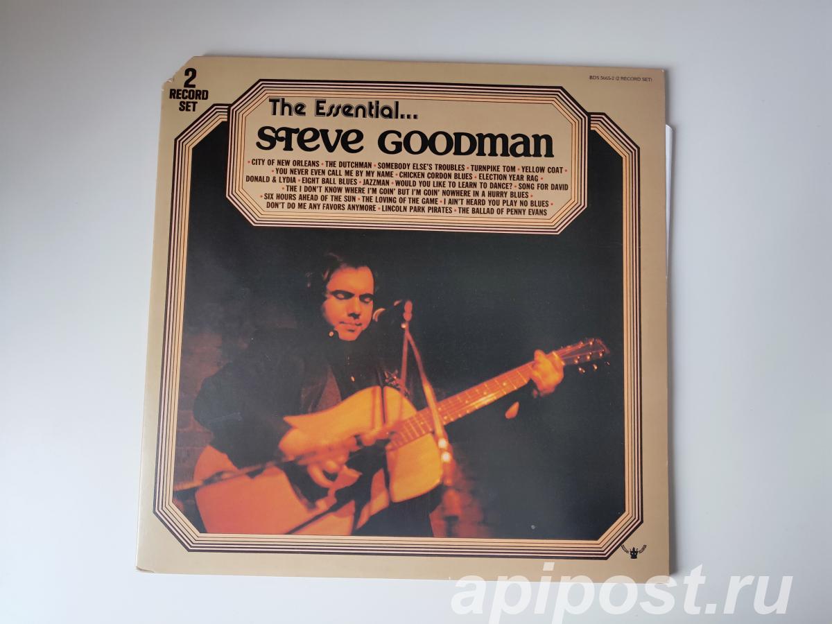 Steve Goodman. The Essential...Steve Goodman 1976 US 2 Lp - Москва