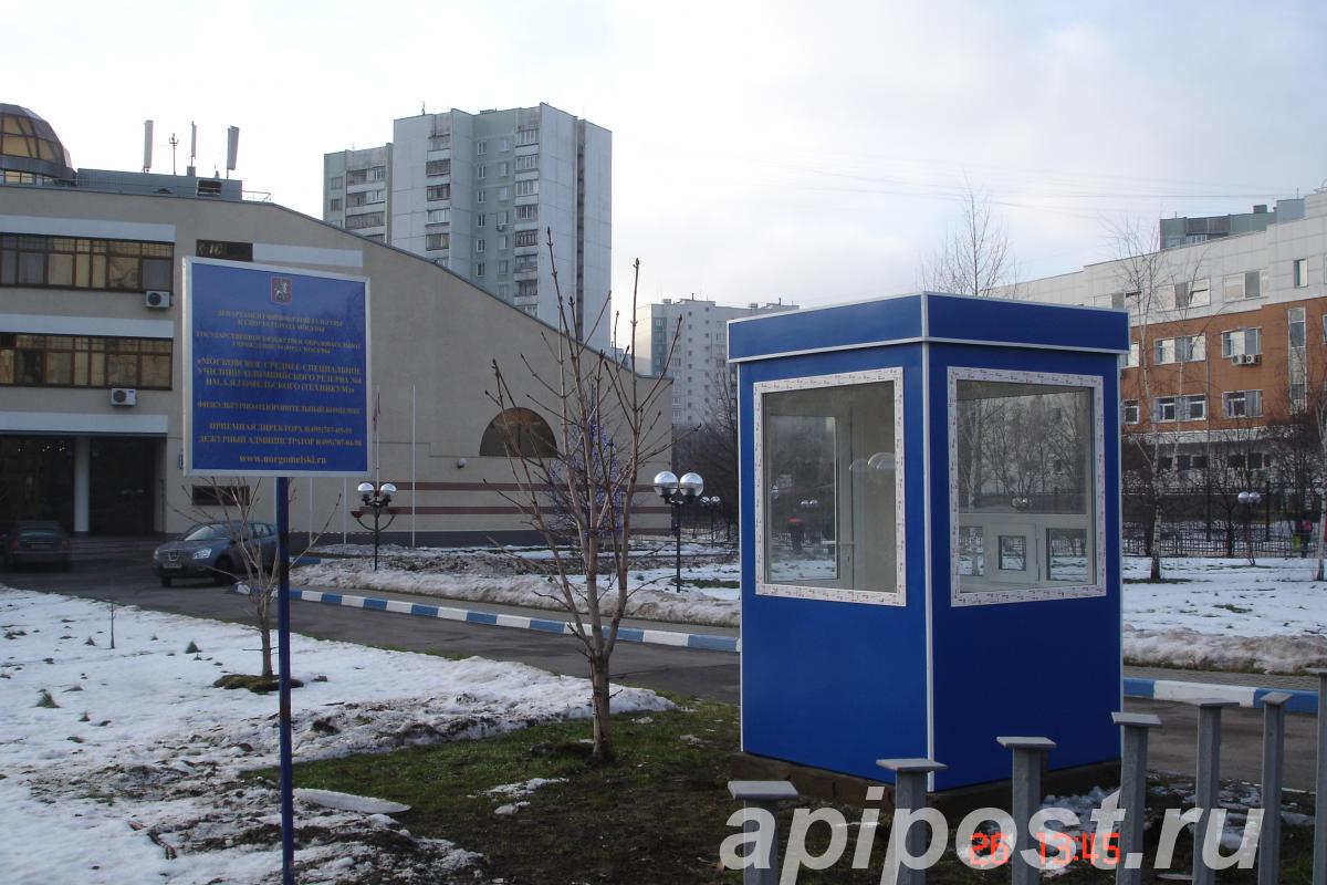Аренда будки охраны 1,5х1,5х2,5 м
