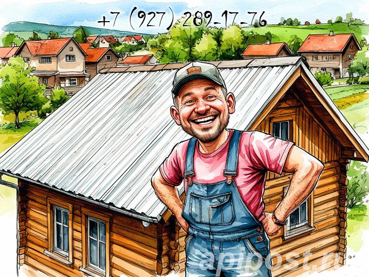 Замена шиферной крыши в Бессоновке, монтаж кровли - Бессоновка