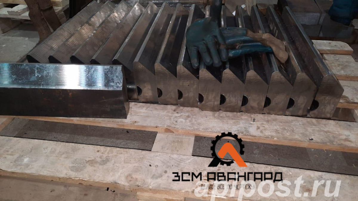 Брус 1044703002 на СМД-75А - Курган