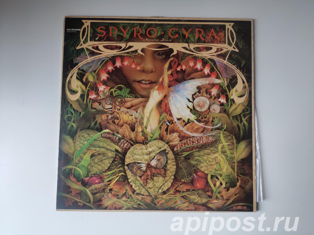 Spyro Gyra. Morning Dance 1980 US