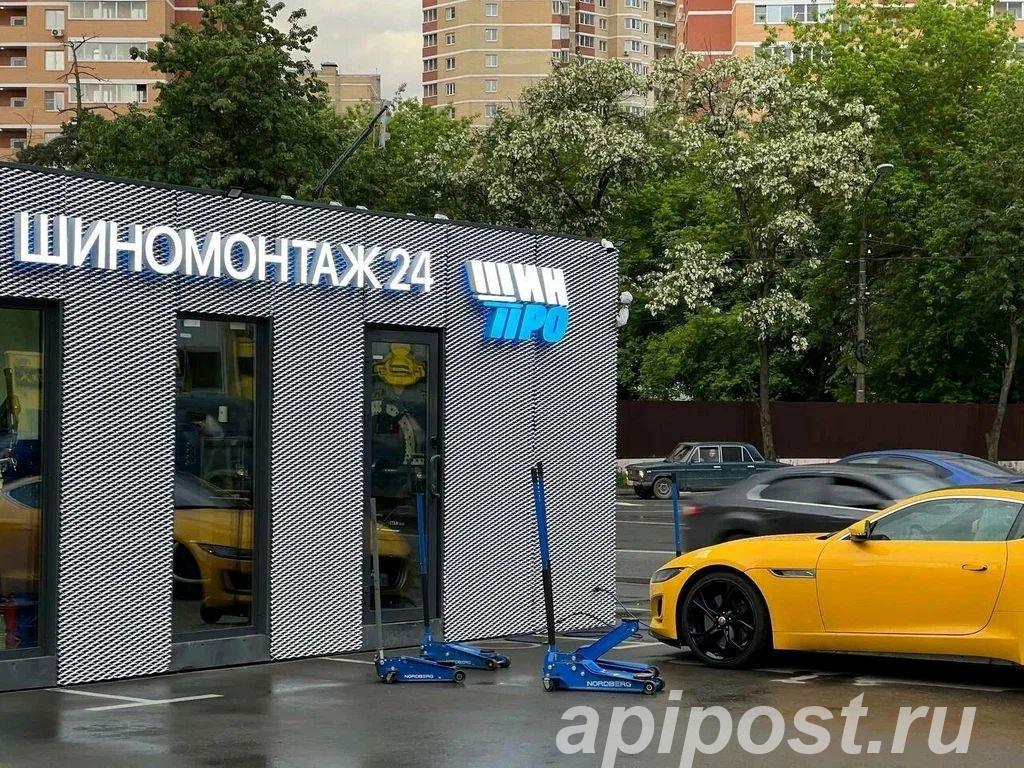 Шиномонтажник вахтой - стабильный доход от 80 000 руб. - Москва