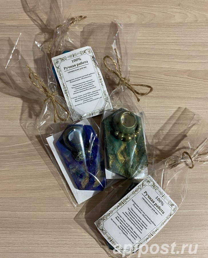 Подсвечник